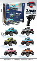 1:64 Mini Off - Road RC Car – Alloy, Shock Absorption, LED Lights Toy for Kids - trendbuzzer
