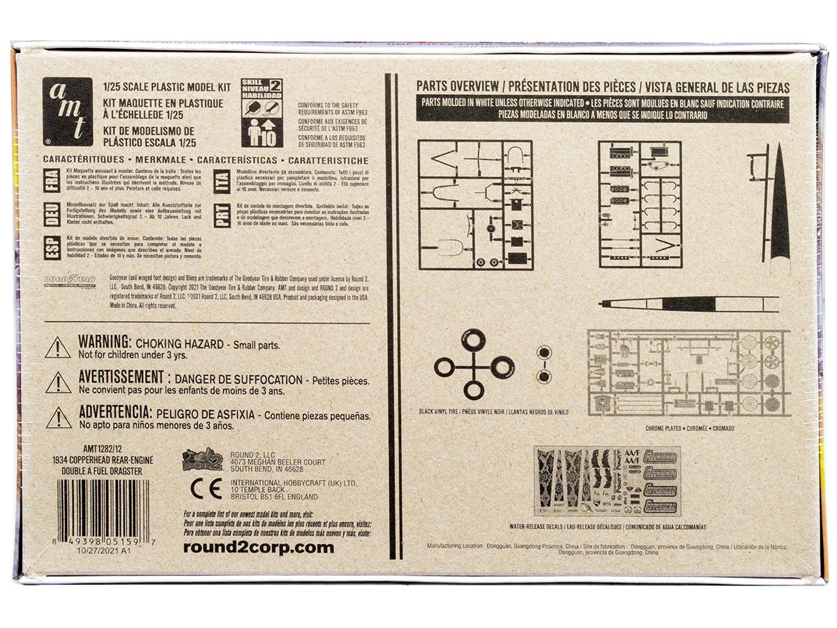 1934 Copperhead Dragster 1/25 Scale Model Kit – AMT Skill 2 - trendbuzzer