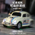 2025 Wireless Mini Beetle Alloy RC Car – Mobile Remote Control Toy for Kids - trendbuzzer