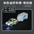 2025 Wireless Mini Beetle Alloy RC Car – Mobile Remote Control Toy for Kids - trendbuzzer