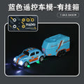 2025 Wireless Mini Beetle Alloy RC Car – Mobile Remote Control Toy for Kids - trendbuzzer