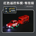 2025 Wireless Mini Beetle Alloy RC Car – Mobile Remote Control Toy for Kids - trendbuzzer