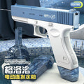 Electric M416 Water Gun – Full - Auto Summer Toy for Kids & Adults - trendbuzzer